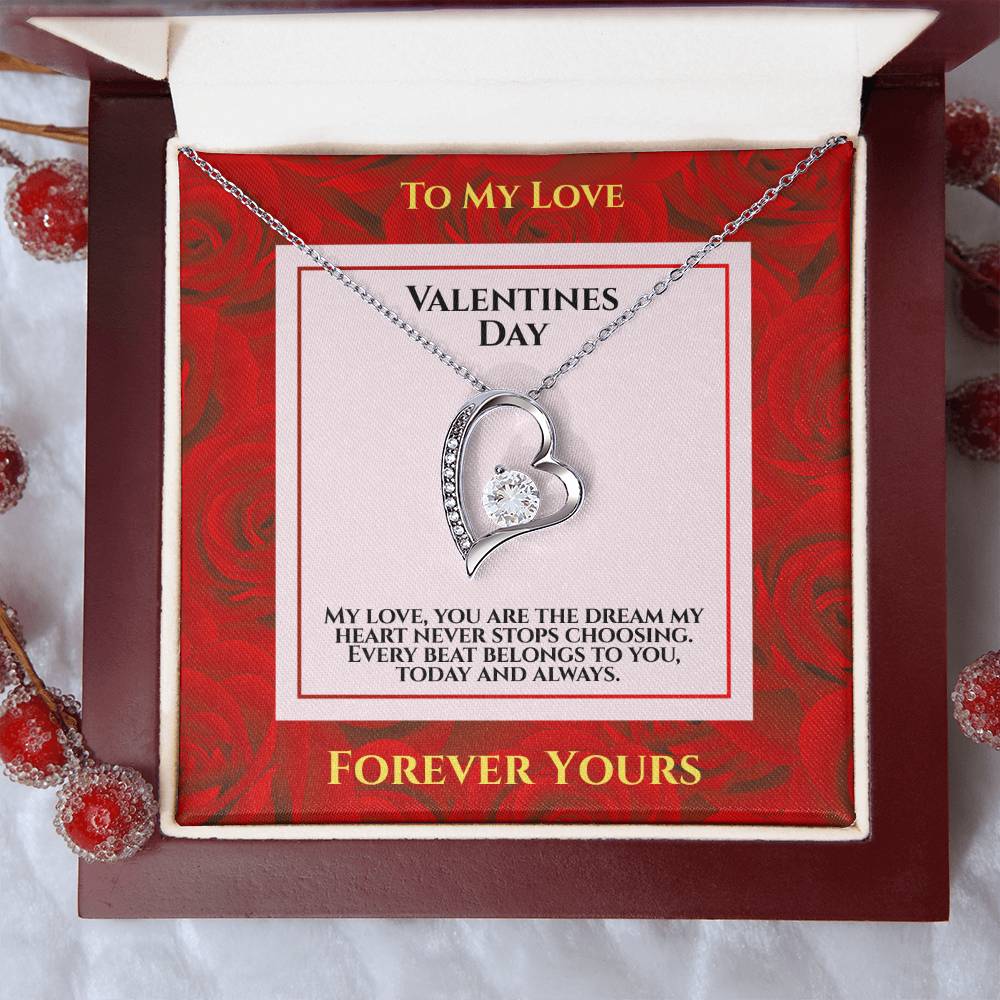 To My Love  "You Are The Dream"