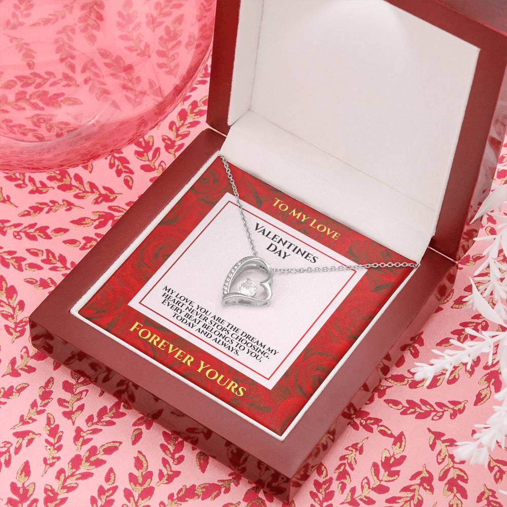 To My Love  "You Are The Dream"