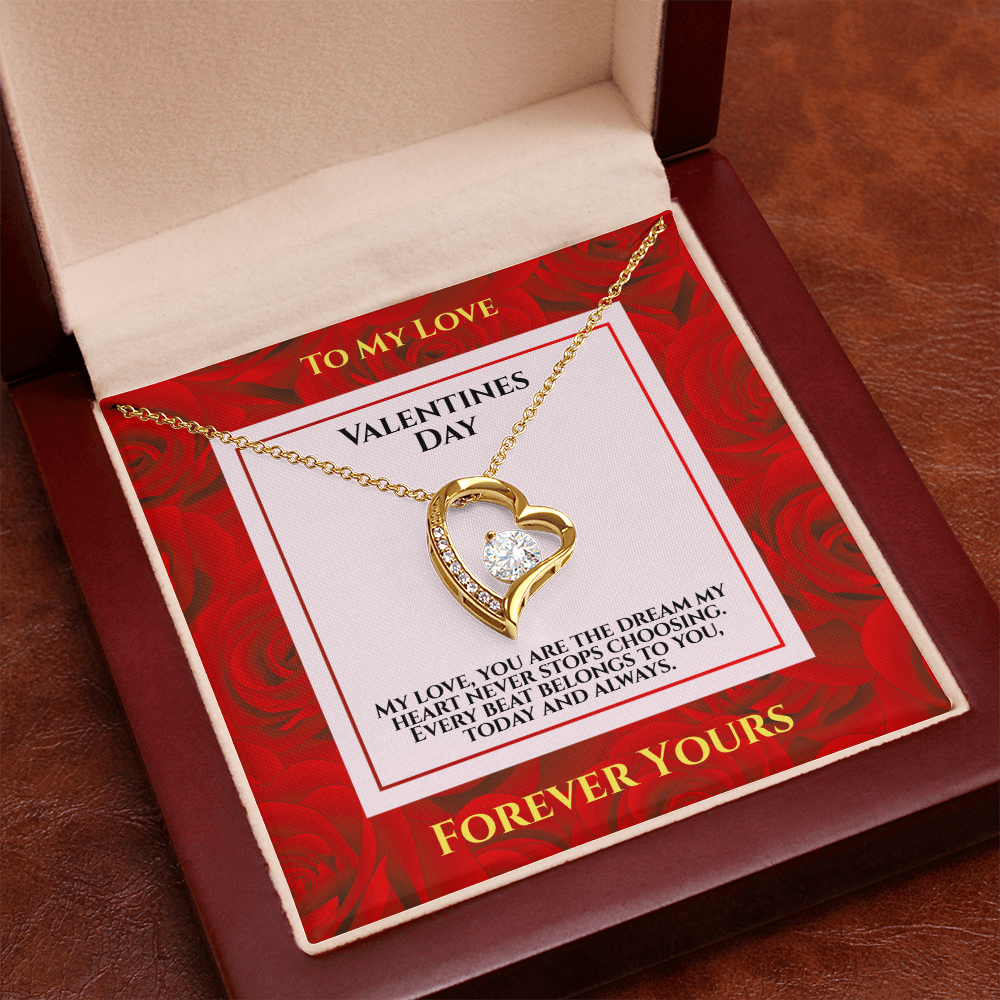 To My Love  "You Are The Dream"