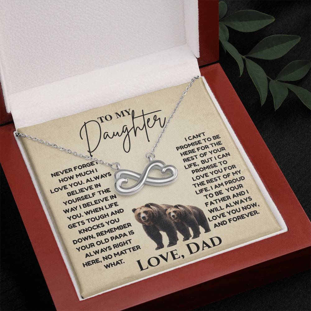 To My Daughter  "Never Forget How Much I Love You"