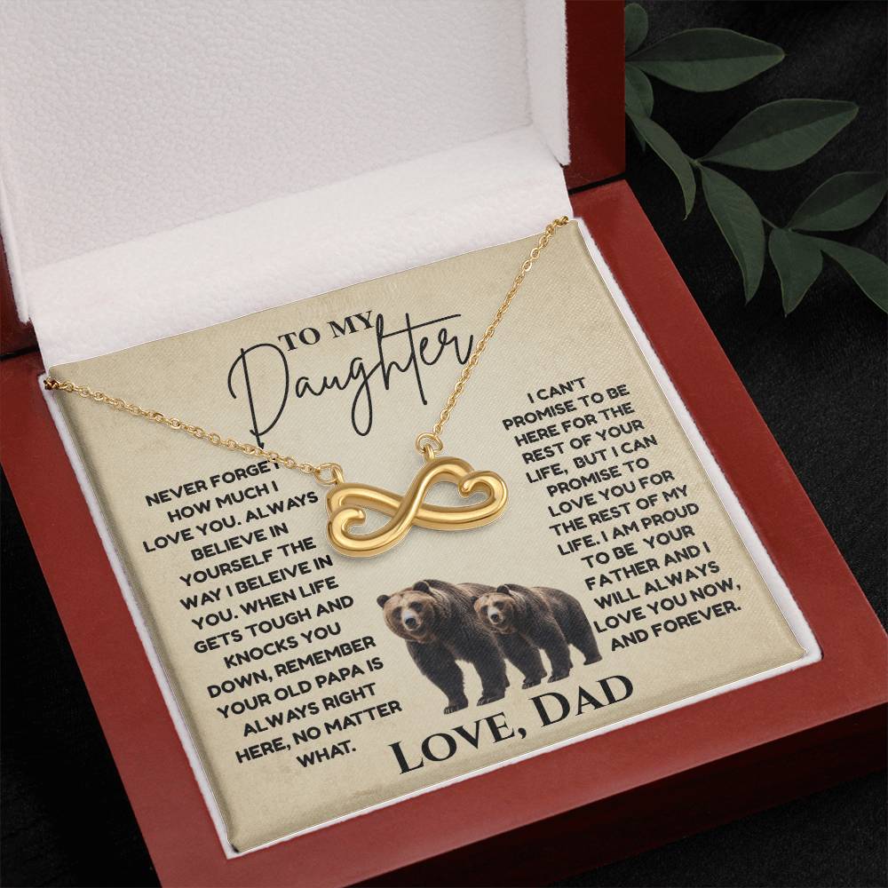 To My Daughter  "Never Forget How Much I Love You"