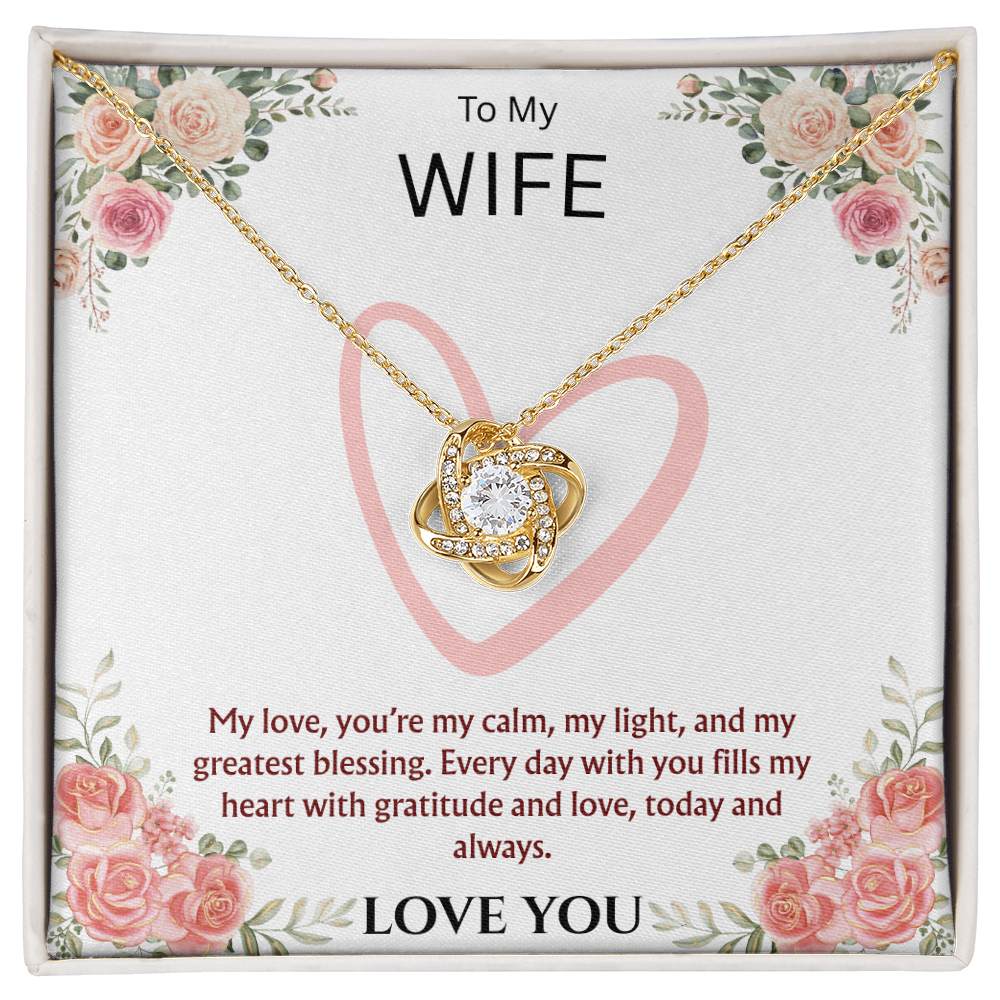 To My Wife "My Greatest Blessing"