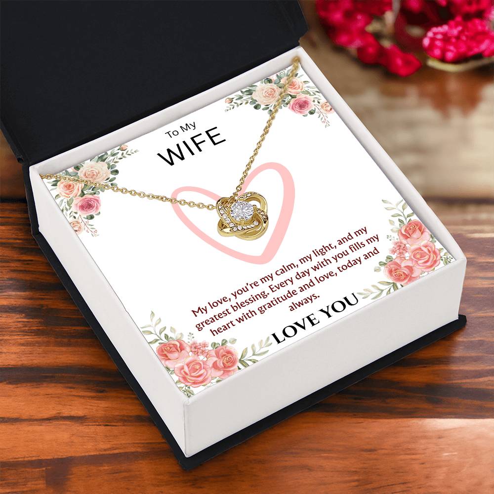 To My Wife "My Greatest Blessing"