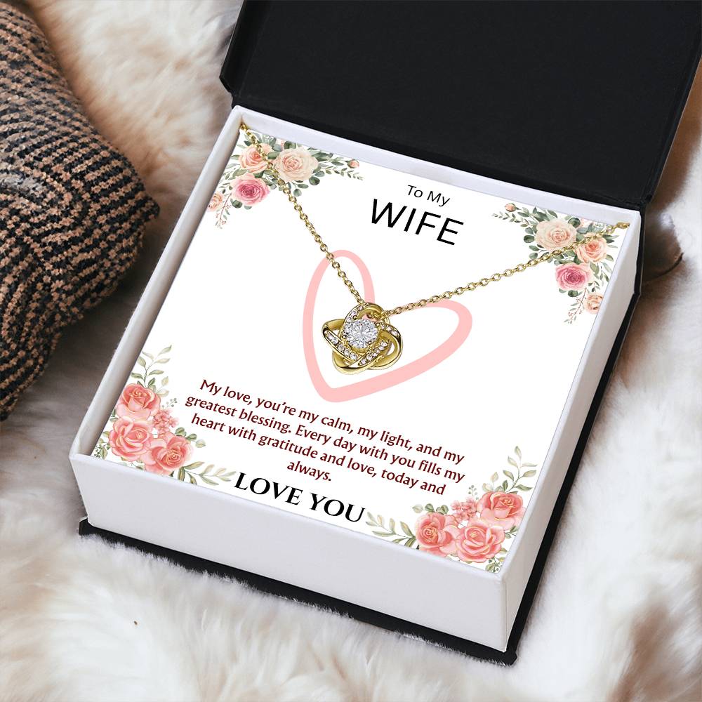 To My Wife "My Greatest Blessing"