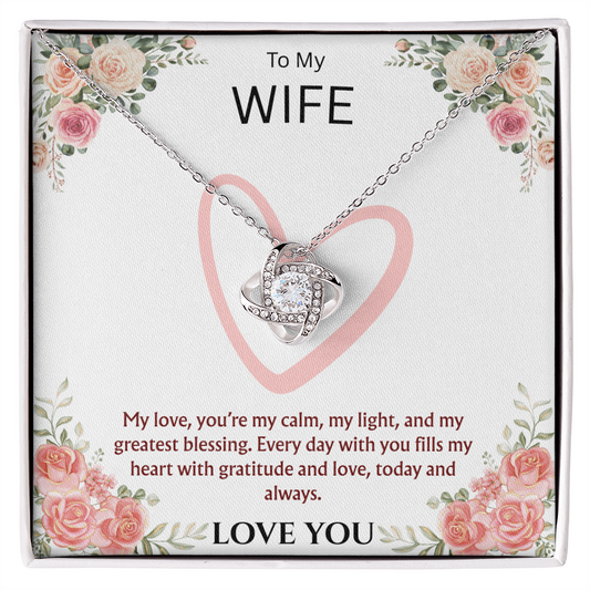To My Wife "My Greatest Blessing"
