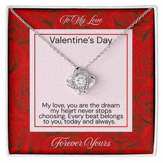 To My Love  :You Are The Dream"