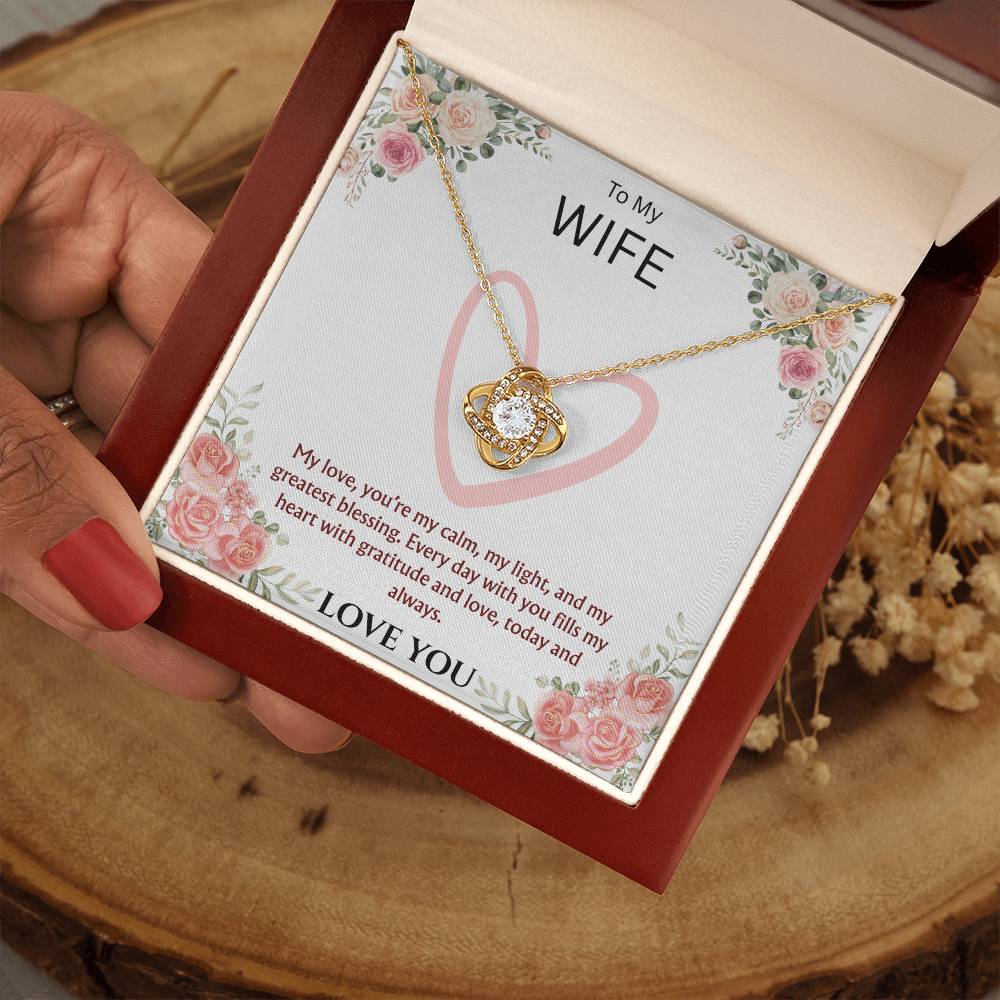 To My Wife "My Greatest Blessing"