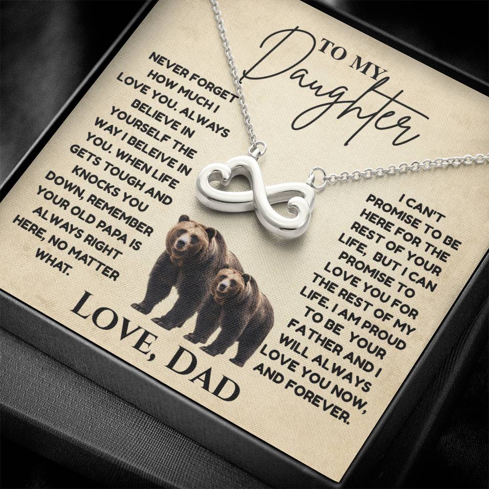 To My Daughter  "Never Forget How Much I Love You"