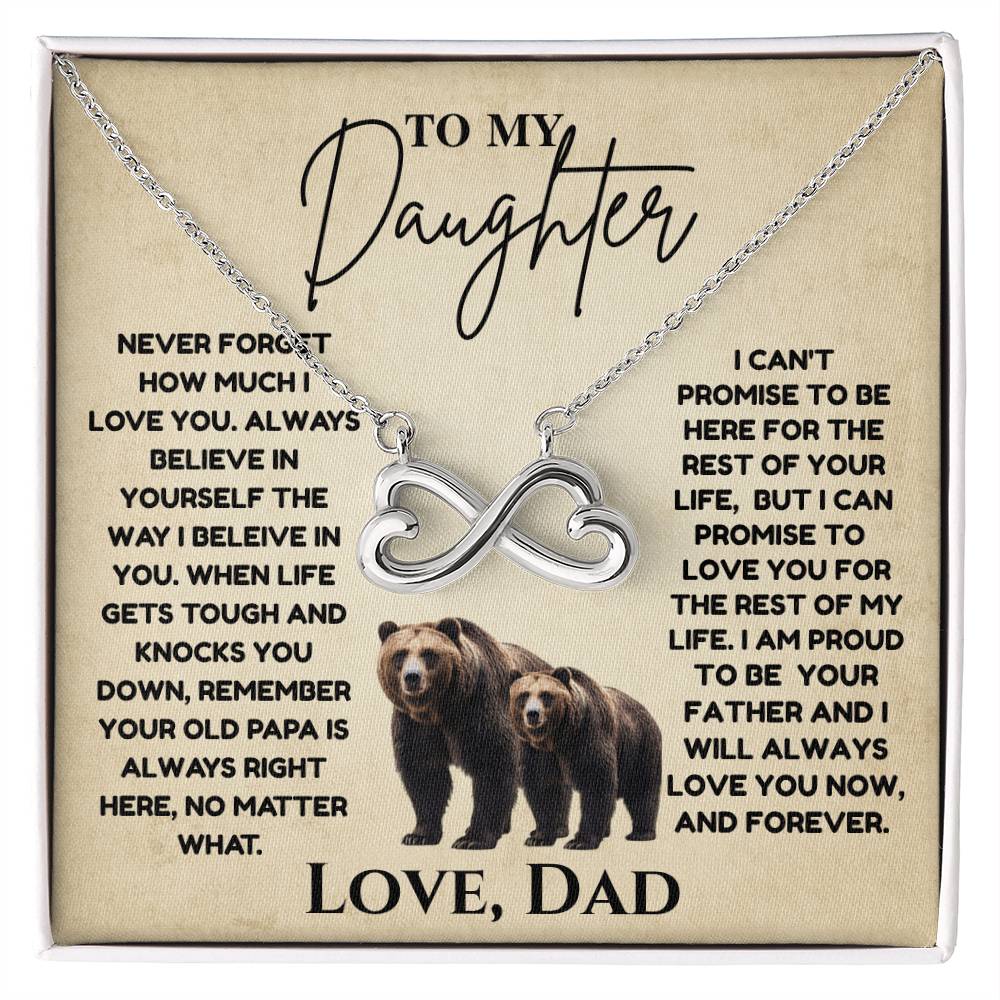 To My Daughter  "Never Forget How Much I Love You"