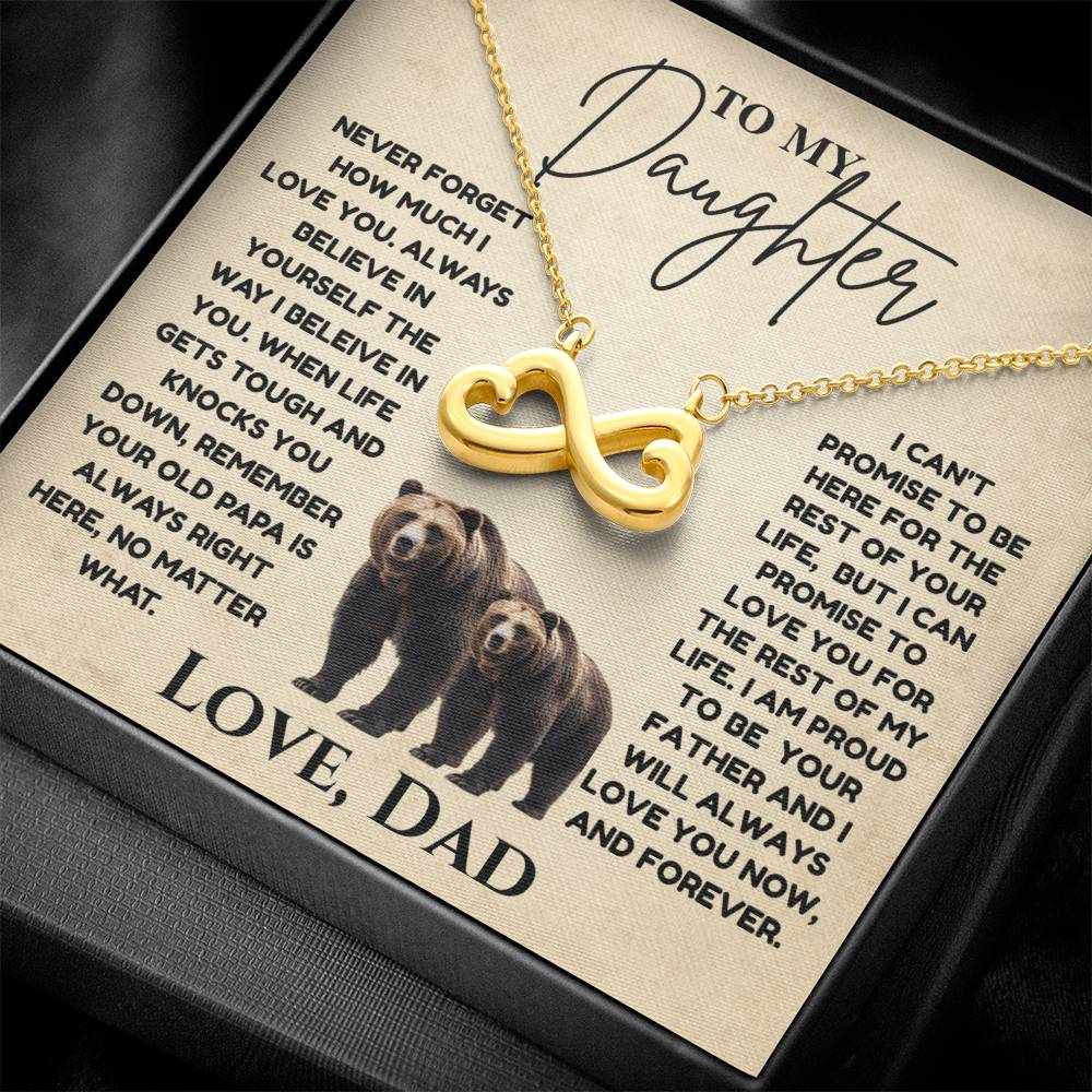 To My Daughter  "Never Forget How Much I Love You"