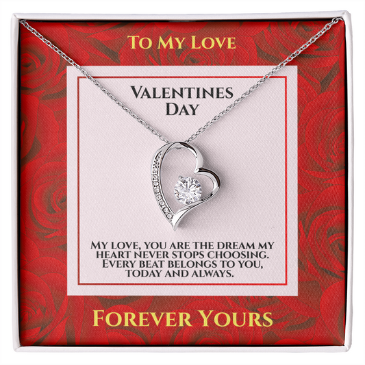 To My Love  "You Are The Dream"