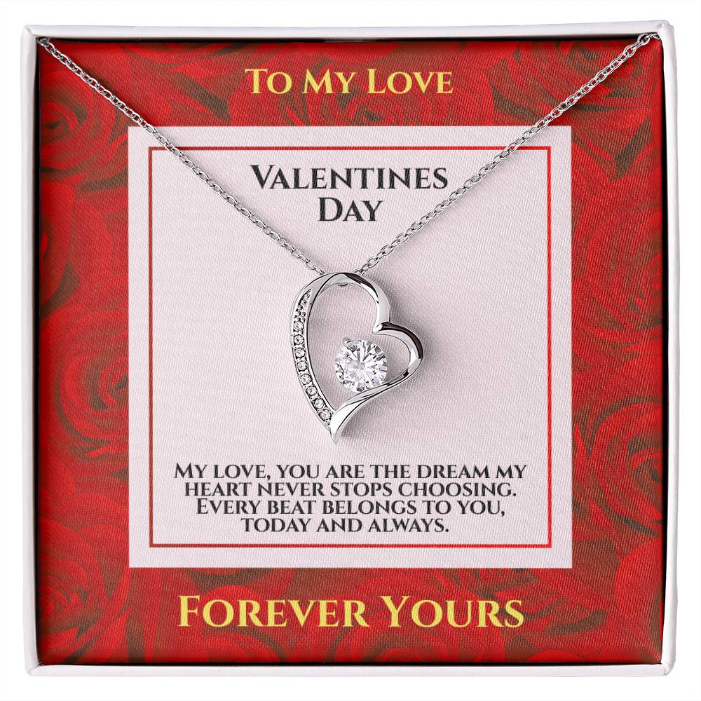 To My Love  "You Are The Dream"