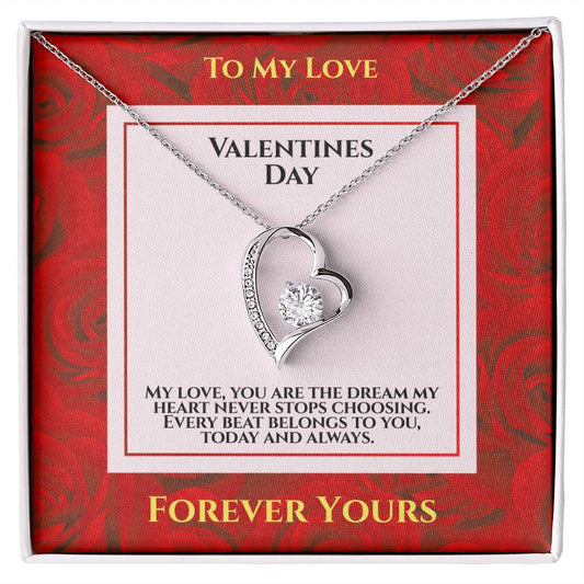 To My Love  "You Are The Dream"
