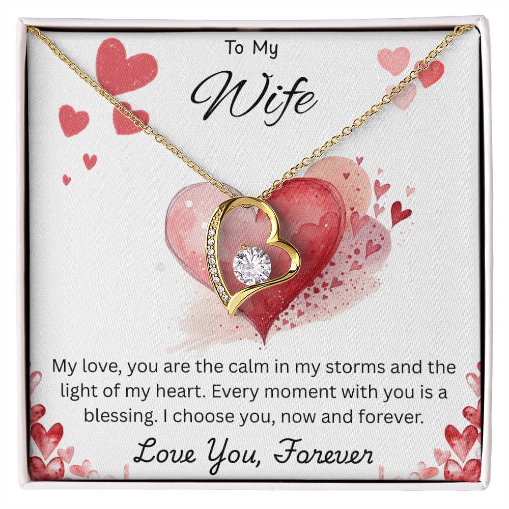 To My Wife  "You Are The Calm In My Storms"