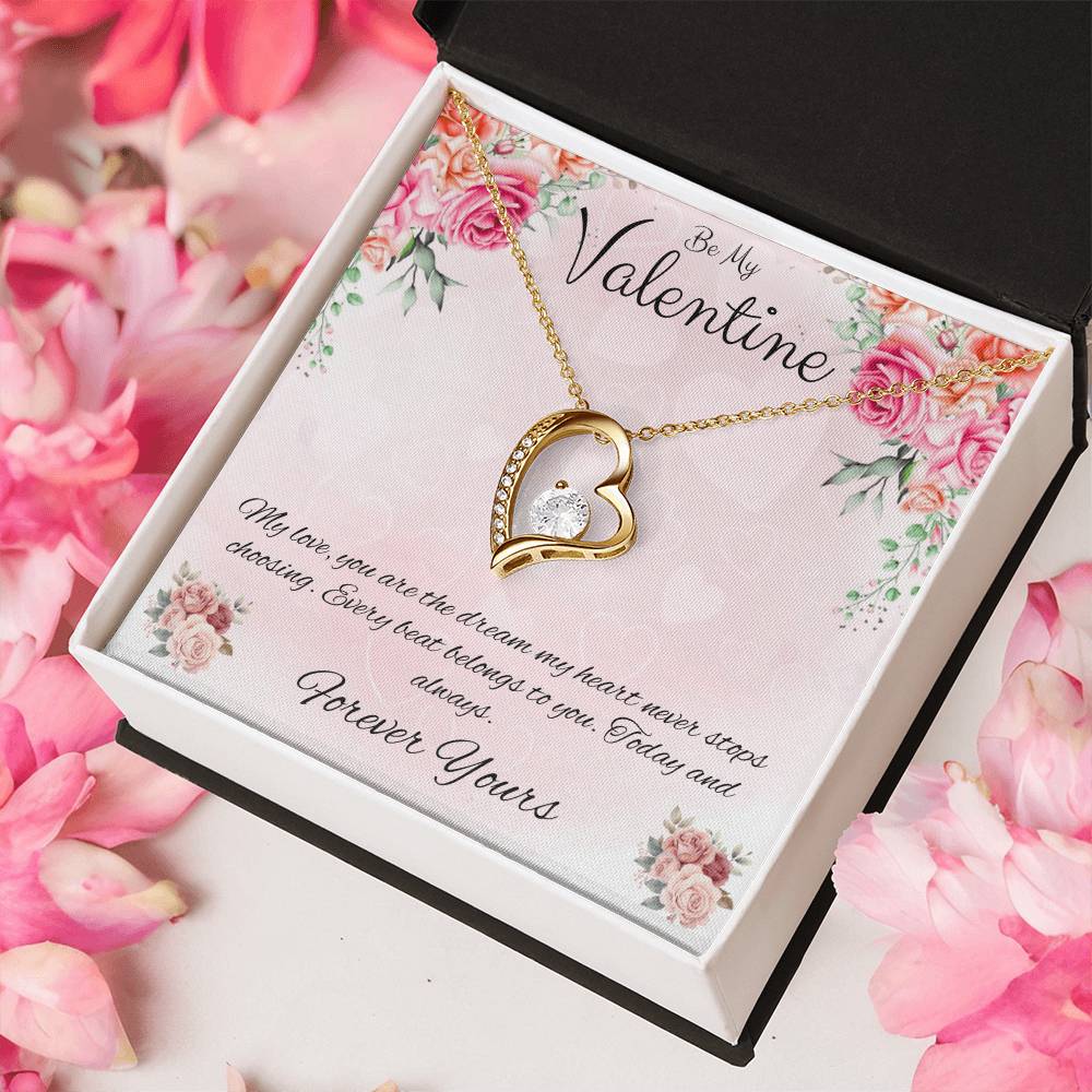 Be My Valentine  "You Are The Dream"